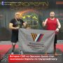 Магамед Амаров, член Ассоциации ветеранов СВО Орехово-Зуевского округа, завоевал первое место на чемпионате Европы по пауэрлифтингу и жимовому двоеборью в Долгопрудном!