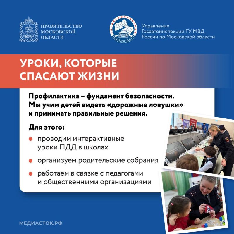 Сегодня день рождения отмечает служба Госавтоинспекции, которая говорит о безопасности громко, понятно и для каждого Сегодня день рождения отмечает служба Госавтоинспекции, которая говорит о безопасности громко, понятно и для каждого