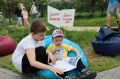Библиотеки Подмосковья подготовили для читателей марафон «Лето с книгой»