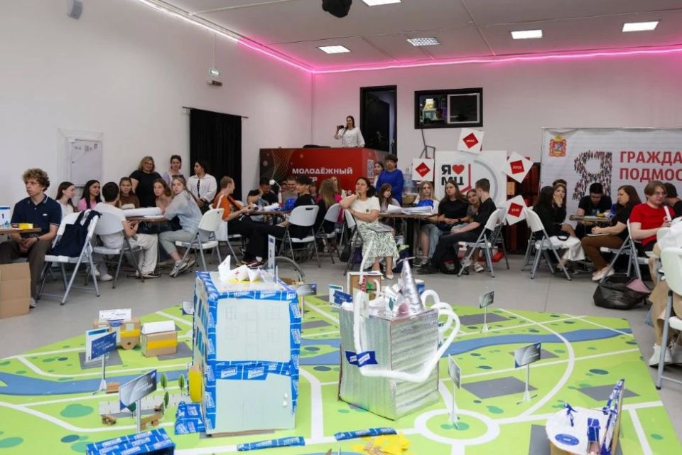 Будущее Электростали в руках нашей молодёжи Будущее Электростали в руках нашей молодёжи