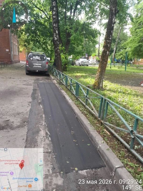Где на этой неделе в Долгопрудном пройдёт ямочный ремонт? Где на этой неделе в Долгопрудном пройдёт ямочный ремонт?
