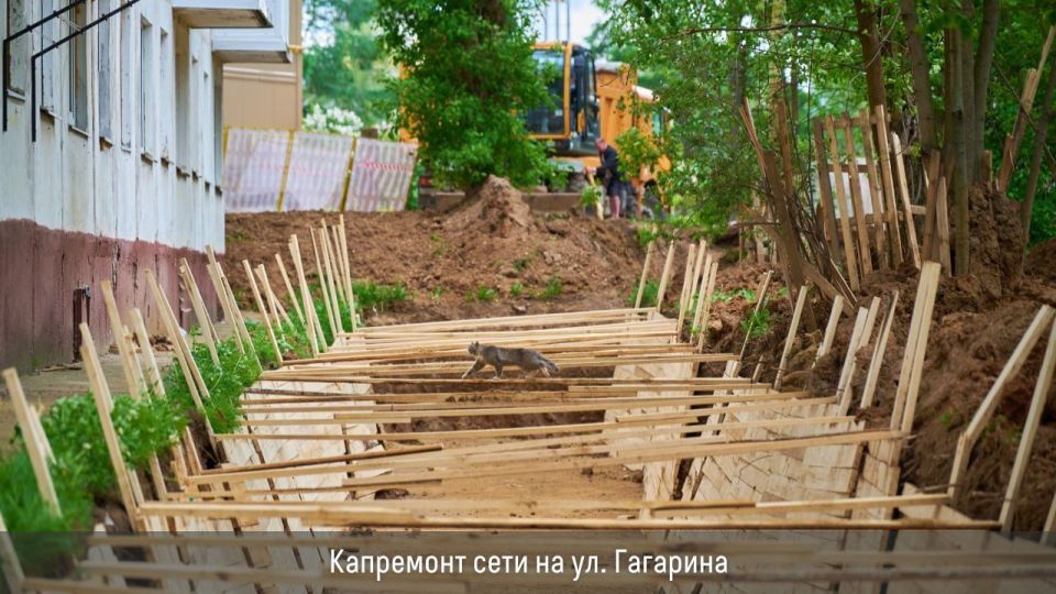 В этом году в м.о. Чехов модернизируют почти 40 объектов ЖКХ, которые обеспечивают теплом около 800 МКД и соцучреждений В этом году в м.о. Чехов модернизируют почти 40 объектов ЖКХ, которые обеспечивают теплом около 800 МКД и соцучреждений