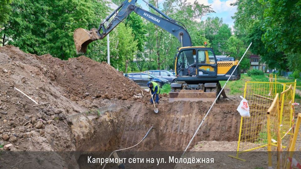 В этом году в м.о. Чехов модернизируют почти 40 объектов ЖКХ, которые обеспечивают теплом около 800 МКД и соцучреждений В этом году в м.о. Чехов модернизируют почти 40 объектов ЖКХ, которые обеспечивают теплом около 800 МКД и соцучреждений