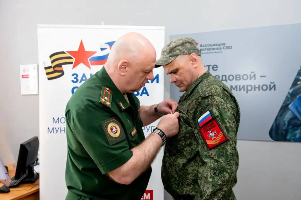 Татьяна Витушева: Герои Специальной военной операции получили награды! Татьяна Витушева: Герои Специальной военной операции получили награды!
