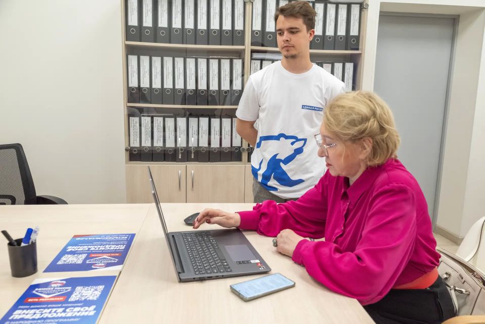 Стартовало электронное предварительное голосование «Единой России» Стартовало электронное предварительное голосование «Единой России»