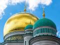 Уважаемые жители!. 27 мая 2026 года мусульмане будут отмечать религиозный праздник Курбан-байрам