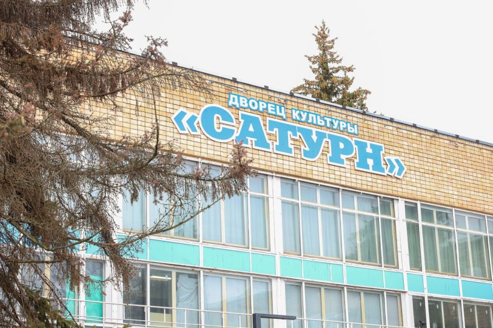 «Территория САТУРН - 2026»: приглашаем на юбилейный АРТ-фестиваль в честь Дня России и 100-летия Раменского! «Территория САТУРН - 2026»: приглашаем на юбилейный АРТ-фестиваль в честь Дня России и 100-летия Раменского!