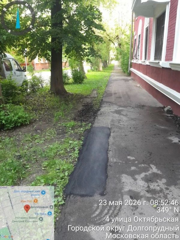 Где на этой неделе в Долгопрудном пройдёт ямочный ремонт? Где на этой неделе в Долгопрудном пройдёт ямочный ремонт?