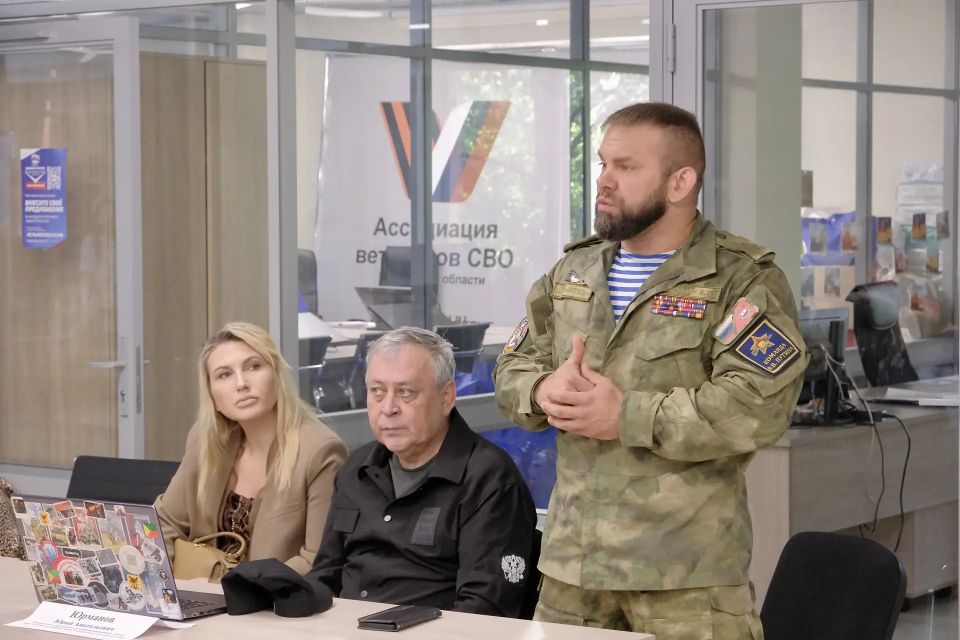 В Красногорске укрепляют взаимодействие в сфере поддержки участников СВО и их семей В Красногорске укрепляют взаимодействие в сфере поддержки участников СВО и их семей