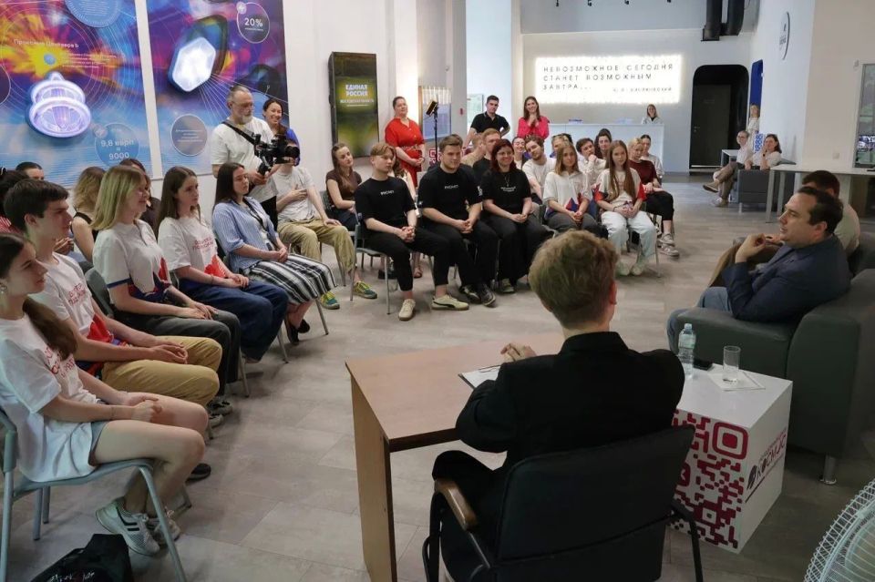 Молодежь Королева оставляет наказы в Народную Программу Молодежь Королева оставляет наказы в Народную Программу