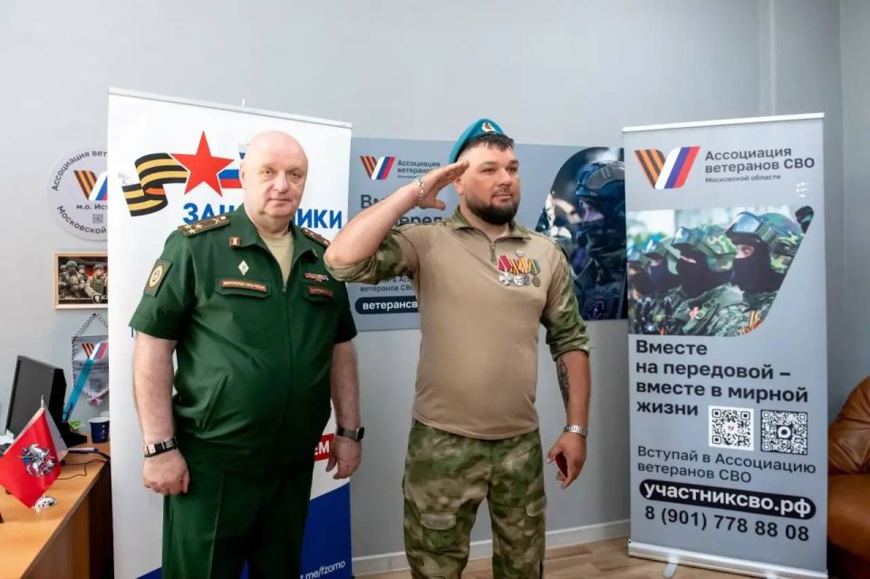Татьяна Витушева: Герои Специальной военной операции получили награды! Татьяна Витушева: Герои Специальной военной операции получили награды!