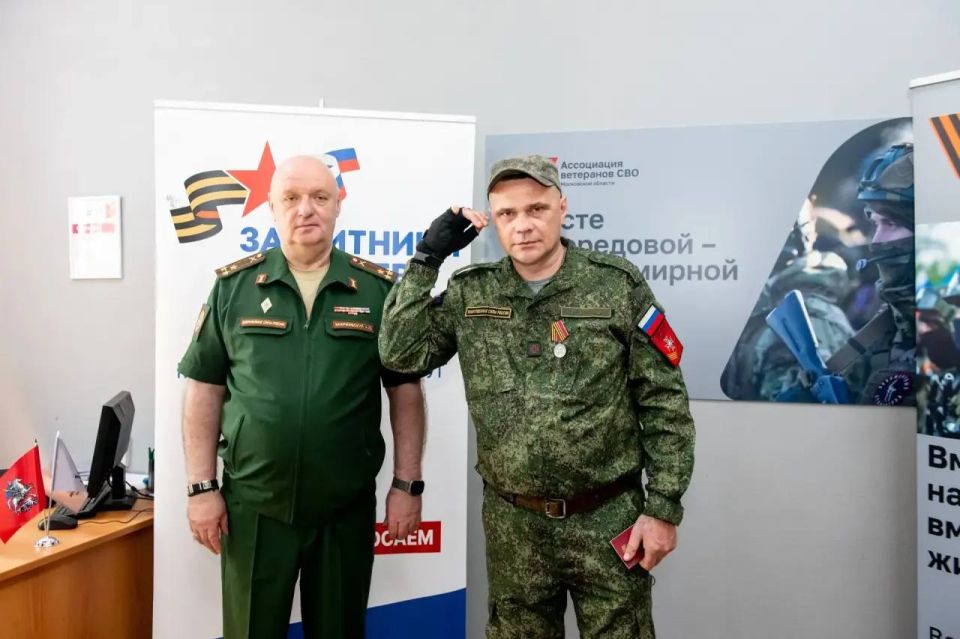 Татьяна Витушева: Герои Специальной военной операции получили награды! Татьяна Витушева: Герои Специальной военной операции получили награды!