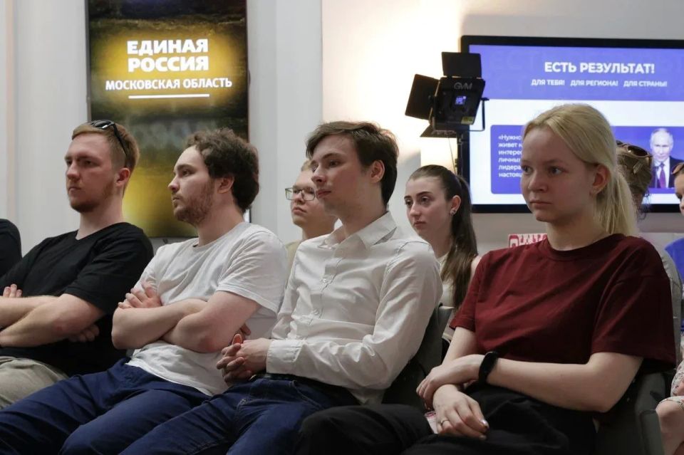 Молодежь Королева оставляет наказы в Народную Программу Молодежь Королева оставляет наказы в Народную Программу