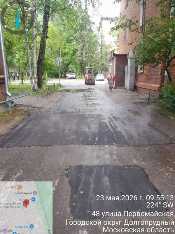Где на этой неделе в Долгопрудном пройдёт ямочный ремонт? Где на этой неделе в Долгопрудном пройдёт ямочный ремонт?