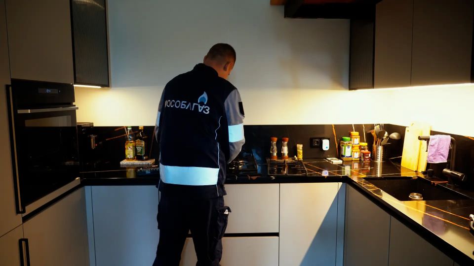Договор = безопасность. С газом в доме быт становится проще Договор = безопасность. С газом в доме быт становится проще