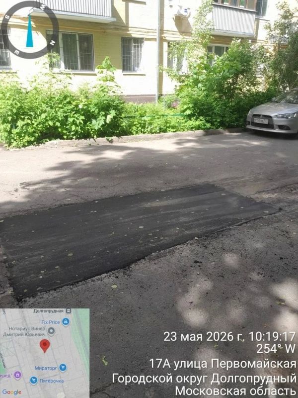 Где на этой неделе в Долгопрудном пройдёт ямочный ремонт? Где на этой неделе в Долгопрудном пройдёт ямочный ремонт?