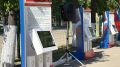 В Коломне на стадионе «Авангард» открыли Аллею героев спорта — новое знаковое место, посвященное выдающимся спортсменам города