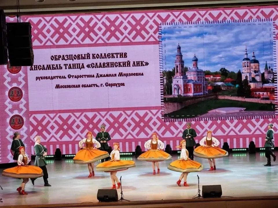 Всероссийский фестиваль-конкурс традиционной культуры «Истоки» Всероссийский фестиваль-конкурс традиционной культуры «Истоки»