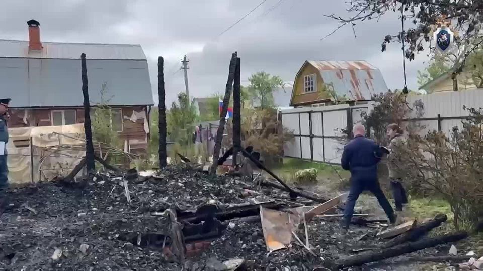 В центральный аппарат СК России будет представлен доклад о ходе расследования уголовного дела по факту гибели в результате пожара пяти человек в Московской области