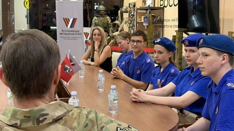 Молодёжь Солнечногорска - «Диалог с Героем» Молодёжь Солнечногорска - «Диалог с Героем»