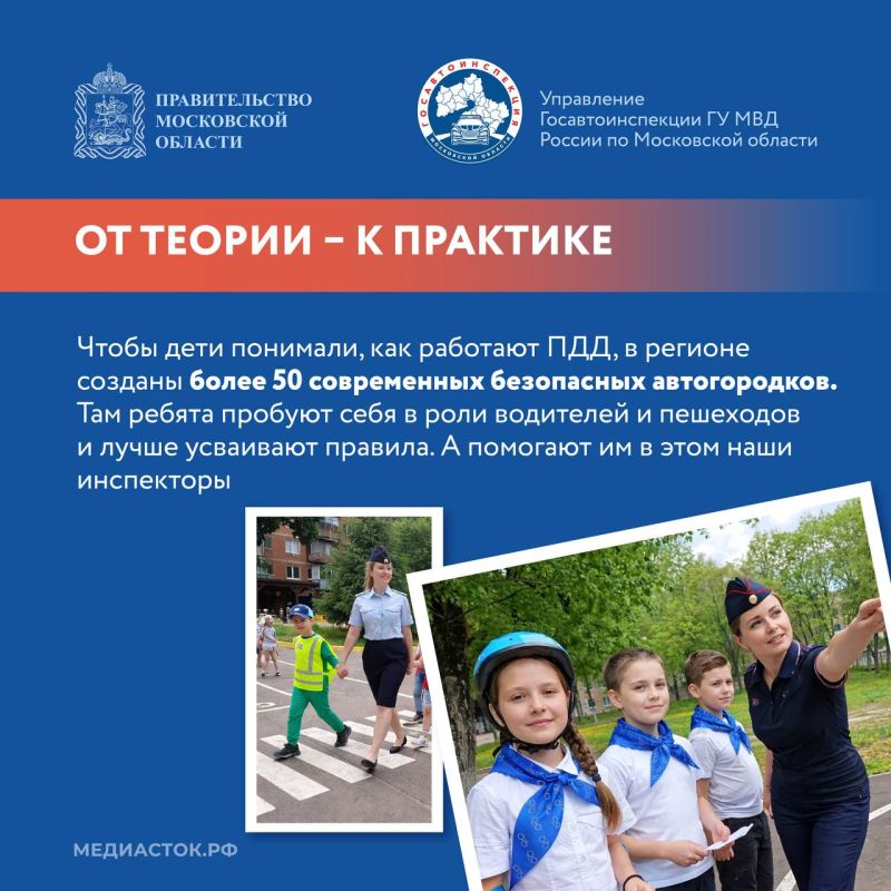 Сегодня день рождения отмечает служба Госавтоинспекции, которая говорит о безопасности громко, понятно и для каждого Сегодня день рождения отмечает служба Госавтоинспекции, которая говорит о безопасности громко, понятно и для каждого