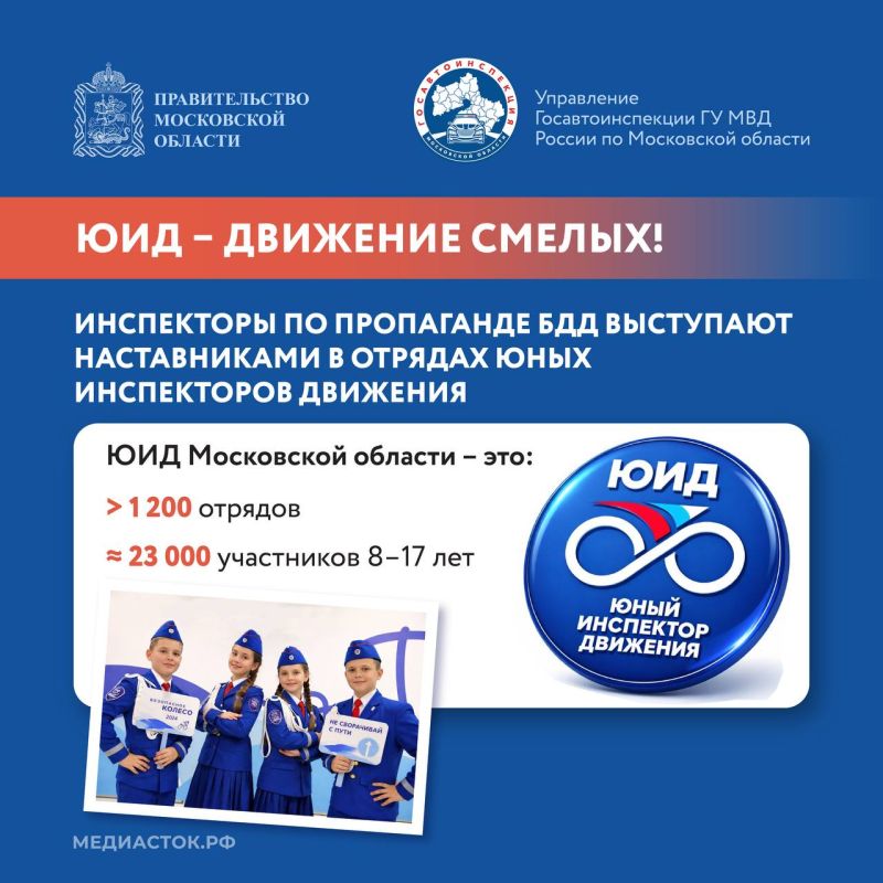 Сегодня день рождения отмечает служба Госавтоинспекции, которая говорит о безопасности громко, понятно и для каждого Сегодня день рождения отмечает служба Госавтоинспекции, которая говорит о безопасности громко, понятно и для каждого