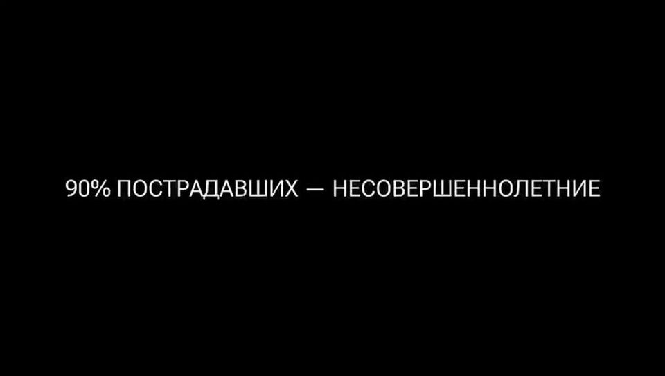 Каждый десятый несчастный случай на железной дороге связан с зацепингом: 90% пострадавших — несовершеннолетние