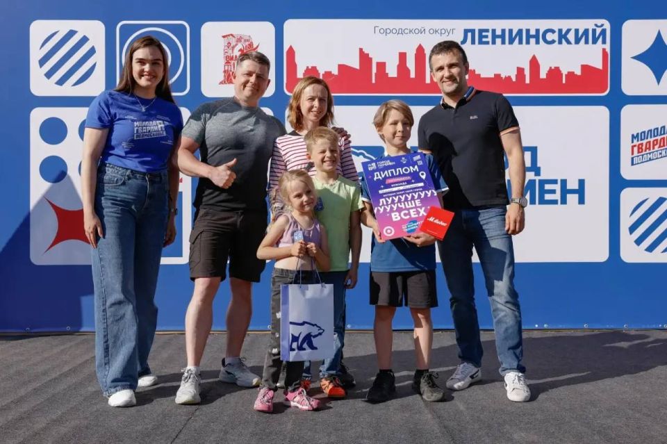 В Ленинском городском округе состоялся масштабный городской квест «Город пЕРемен», объединивший более 1500 участников В Ленинском городском округе состоялся масштабный городской квест «Город пЕРемен», объединивший более 1500 участников