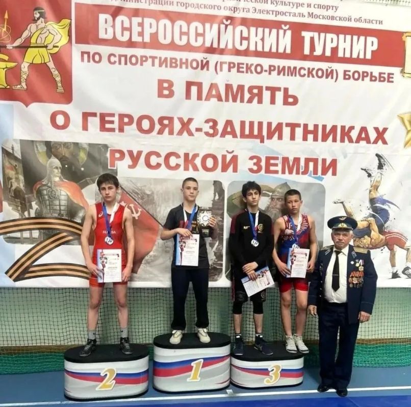 В Электростали прошли Всероссийские соревнования по греко-римской борьбе среди юношей до 18 лет В Электростали прошли Всероссийские соревнования по греко-римской борьбе среди юношей до 18 лет