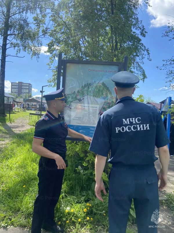 Совместный рейд в Долгопрудном: профилактика пожаров и безопасности на воде Совместный рейд в Долгопрудном: профилактика пожаров и безопасности на воде