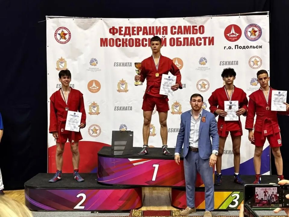 Спортсмены из Протвино приняли участие в I региональный фестиваль «Самбо в школу» Спортсмены из Протвино приняли участие в I региональный фестиваль «Самбо в школу»