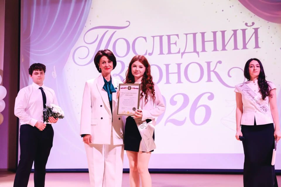 Последний звонок прозвучал для 5 тысяч выпускников Химок Последний звонок прозвучал для 5 тысяч выпускников Химок