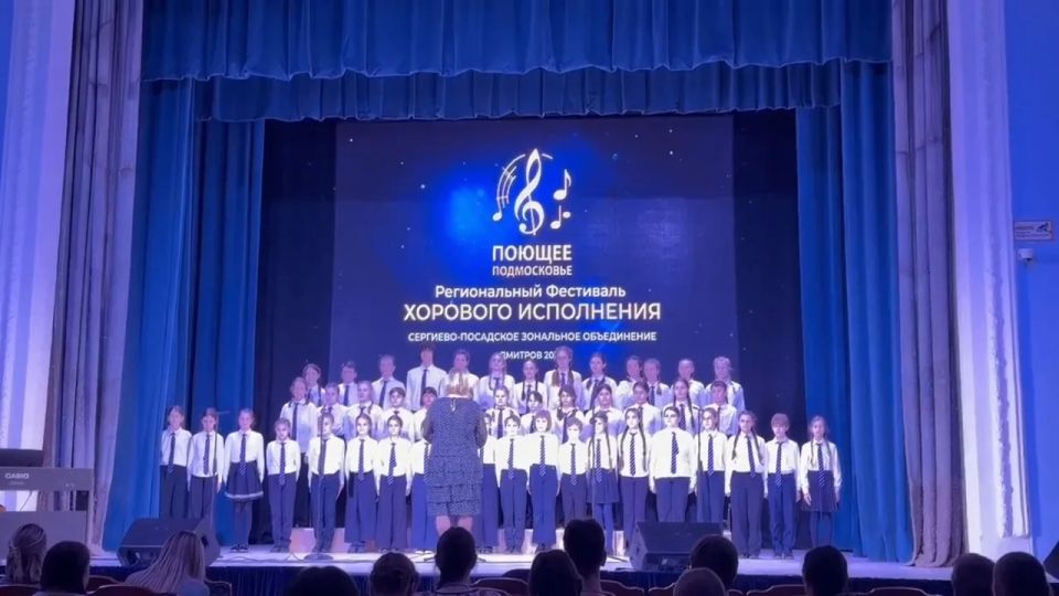 Школьный хор из Королёва отправился в Китай на музыкальный фестиваль