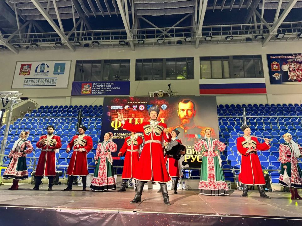 В СК Борисоглебском прошёл финал «Кубка Святых Воинов Руси»: «За Веру, Царя и Отечество!» В СК Борисоглебском прошёл финал «Кубка Святых Воинов Руси»: «За Веру, Царя и Отечество!»