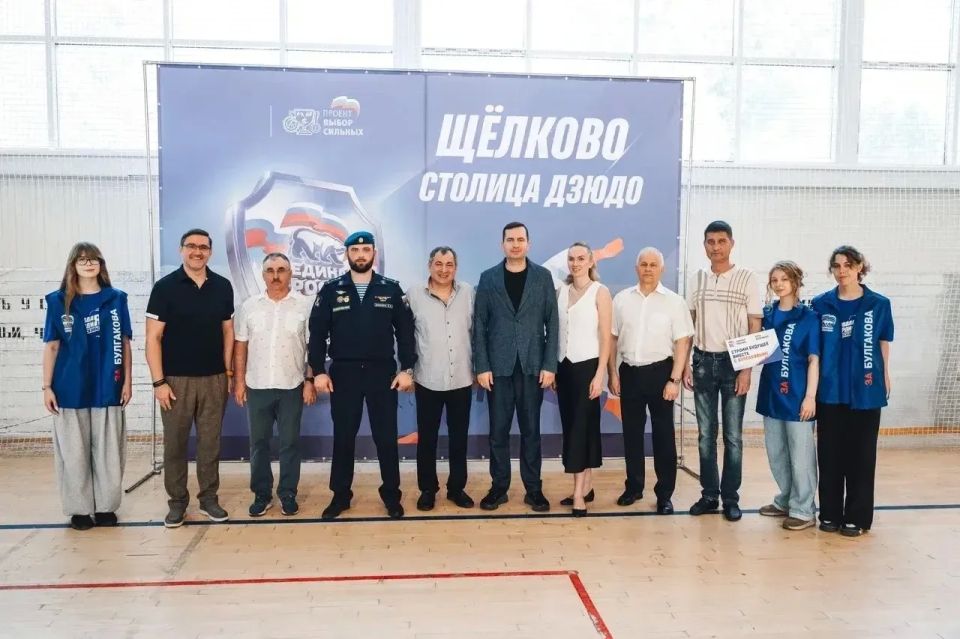 В Щёлково прошёл Первый Кубок главы по дзюдо В Щёлково прошёл Первый Кубок главы по дзюдо