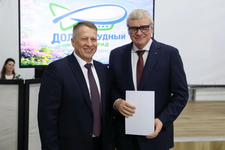 26 мая – День российского предпринимательства 26 мая – День российского предпринимательства
