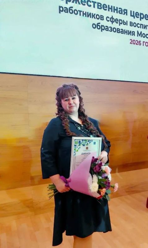 Подольчане – призёры регионального этапа конкурса профессионального мастерства «Сердце отдаю детям» Подольчане – призёры регионального этапа конкурса профессионального мастерства «Сердце отдаю детям»