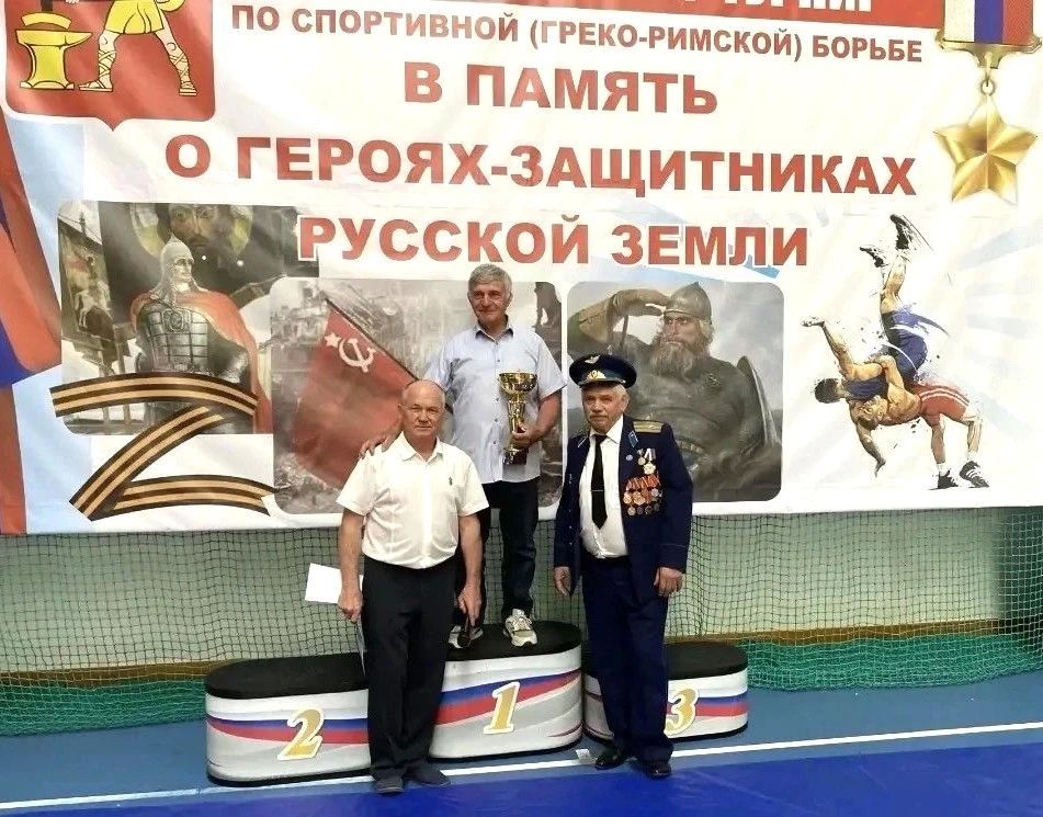 В Электростали прошли Всероссийские соревнования по греко-римской борьбе среди юношей до 18 лет