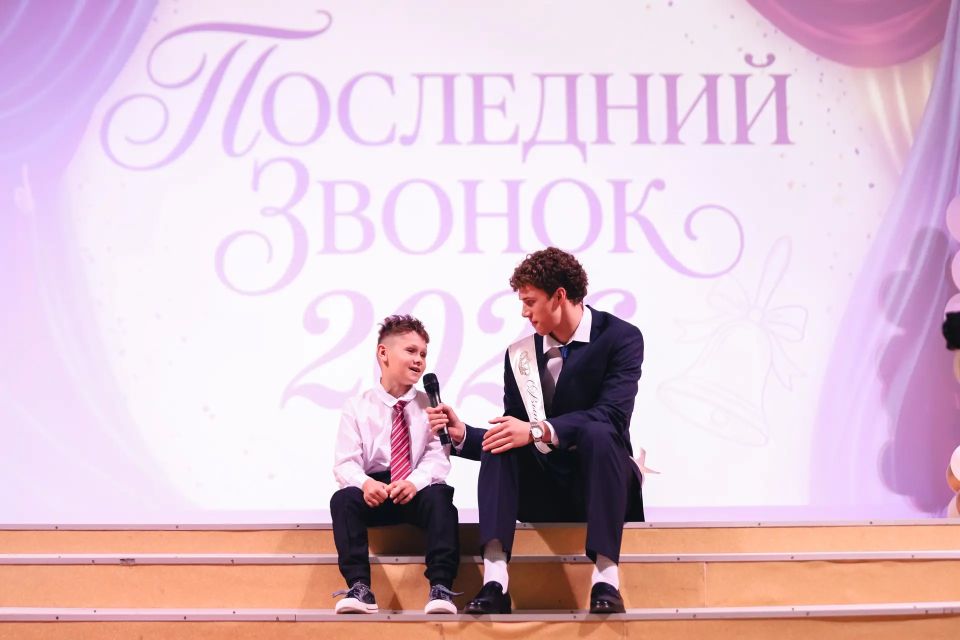 Последний звонок прозвучал для 5 тысяч выпускников Химок Последний звонок прозвучал для 5 тысяч выпускников Химок