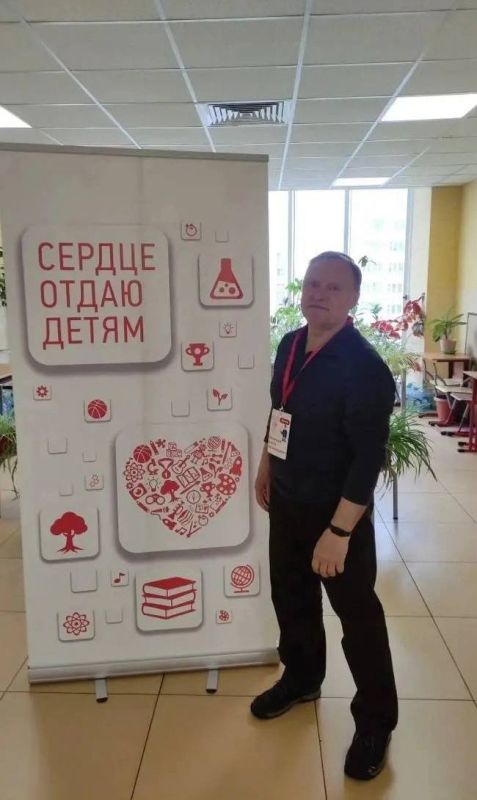 Подольчане – призёры регионального этапа конкурса профессионального мастерства «Сердце отдаю детям» Подольчане – призёры регионального этапа конкурса профессионального мастерства «Сердце отдаю детям»