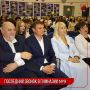���� �������: ������ � �������������� ��������� �������� ��������� ������ ������� ������� �������� ��������� ������� � ������������ ����� �.�. ������������ ������� ������������ �������� �������� �� ��������� ������ ��...