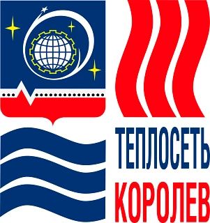 Уважаемые жители!. Ремонтные работы на ул. Гагарина завершены