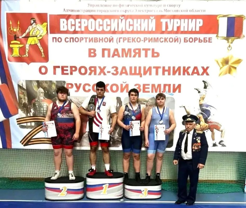 В Электростали прошли Всероссийские соревнования по греко-римской борьбе среди юношей до 18 лет В Электростали прошли Всероссийские соревнования по греко-римской борьбе среди юношей до 18 лет