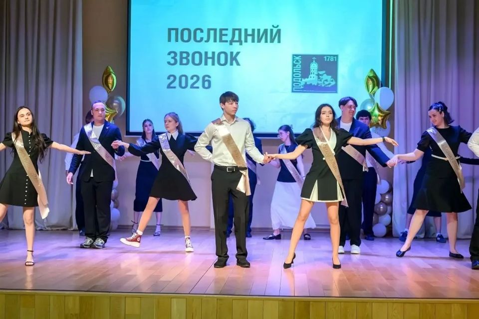 116 выпускников сделали первый шаг в будущее в школе имени Героя России А. Г. Монетова