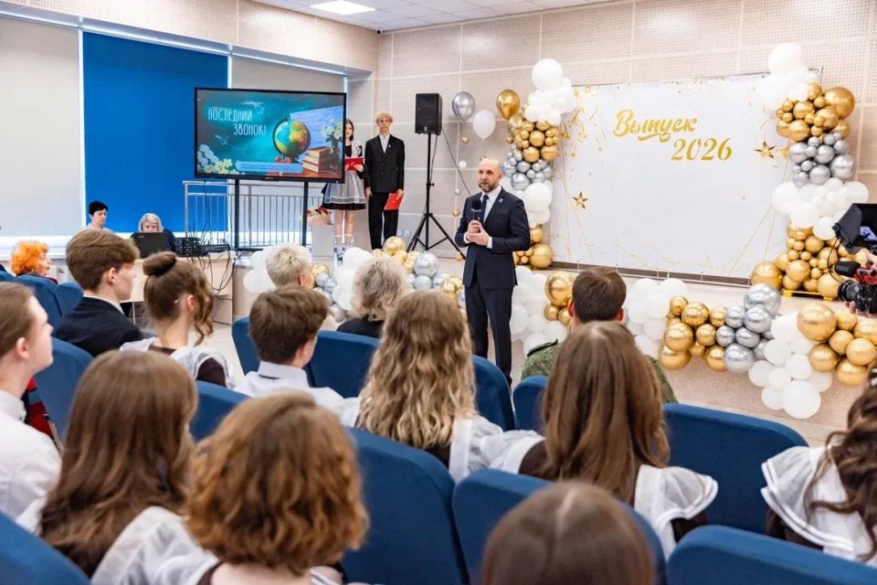 Руслан Заголовацкий: Сегодня особенный день — во всех школах Орехово-Зуевского округа прозвучали последние звонки Руслан Заголовацкий: Сегодня особенный день — во всех школах Орехово-Зуевского округа прозвучали последние звонки