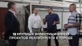 ����� ��������: ���������� ���������������� ������� � ���������������� ����������!