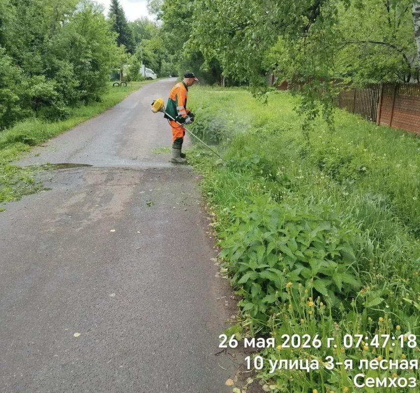 Сотрудники МБУ «Благоустройство СП» продолжают наводить порядок во всех населённых пунктах Сергиево-Посадского округа Сотрудники МБУ «Благоустройство СП» продолжают наводить порядок во всех населённых пунктах Сергиево-Посадского округа