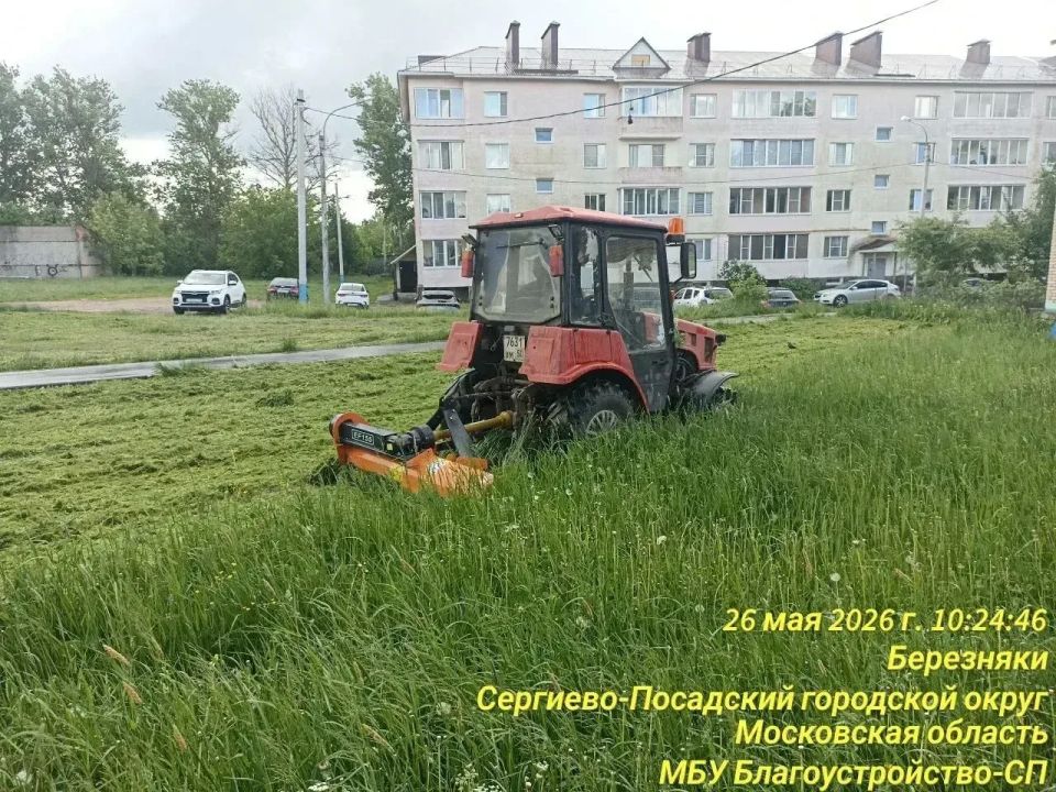 Сотрудники МБУ «Благоустройство СП» продолжают наводить порядок во всех населённых пунктах Сергиево-Посадского округа Сотрудники МБУ «Благоустройство СП» продолжают наводить порядок во всех населённых пунктах Сергиево-Посадского округа