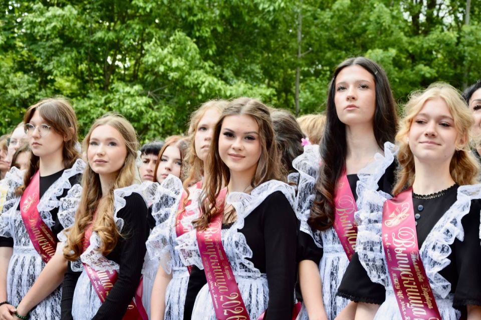 Последний звонок. Сегодня он звенит в каждой школе Богородского округа Последний звонок. Сегодня он звенит в каждой школе Богородского округа