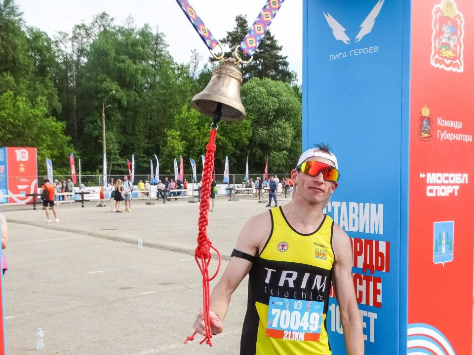 Раменский спортсмен Никита Минашкин стал победителем полумарафона «ЗаБег.РФ» Раменский спортсмен Никита Минашкин стал победителем полумарафона «ЗаБег.РФ»